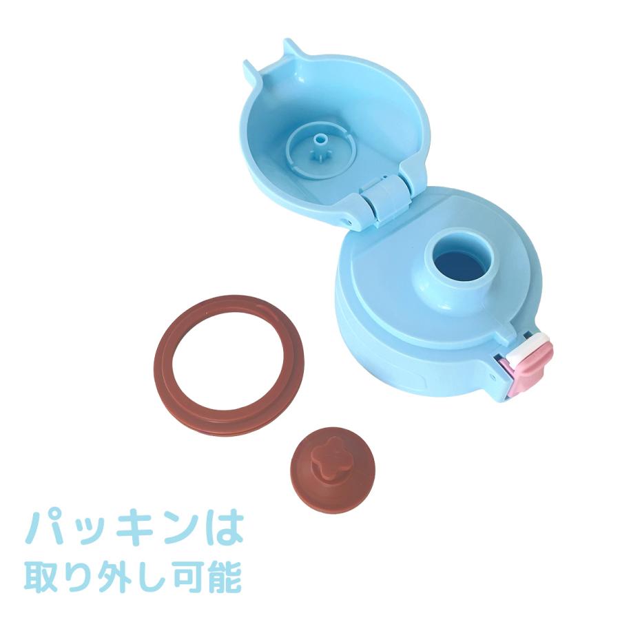 OSK CHIIKAWA ちいかわ ダイレクトステンレスボトル 携帯用魔法瓶 0.8L