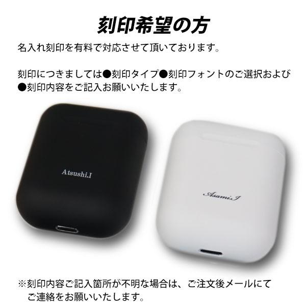 inPods12 ワイヤレスイヤホン 無線イヤホン 全6色 選べるカラー