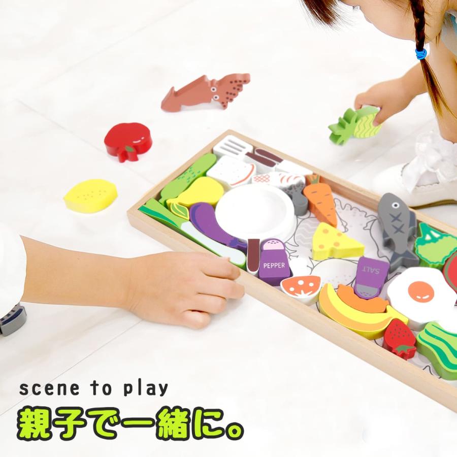 名入れ】 ままごと 積み木 知育玩具 パズル 木製パズル モンテッソーリ