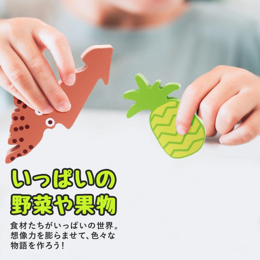 名入れ】 ままごと 積み木 知育玩具 パズル 木製パズル モンテッソーリ