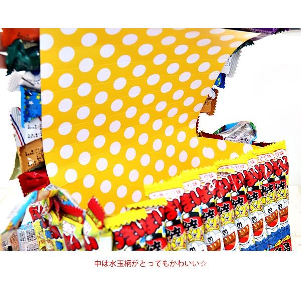 期間限定 もれなくゴディバ入り うまい棒 ショルダー バッグ セット うまい棒セット お菓子 詰め合わせ ギフト プレゼント お菓子バッグ 子供 子ども Godiva Present 007 レディース 財布 通販のソラーラ 通販 Yahoo ショッピング