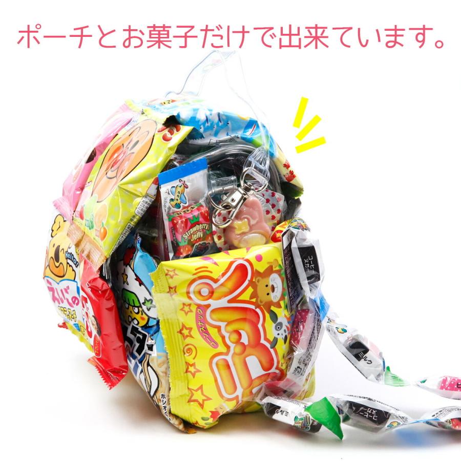 お菓子リュック Xs お菓子 詰め合わせ 駄菓子 送料無料 プレゼント 子供 かわいい 女の子 男の子 可愛い 子供会 リュック セール 福袋 ギフト