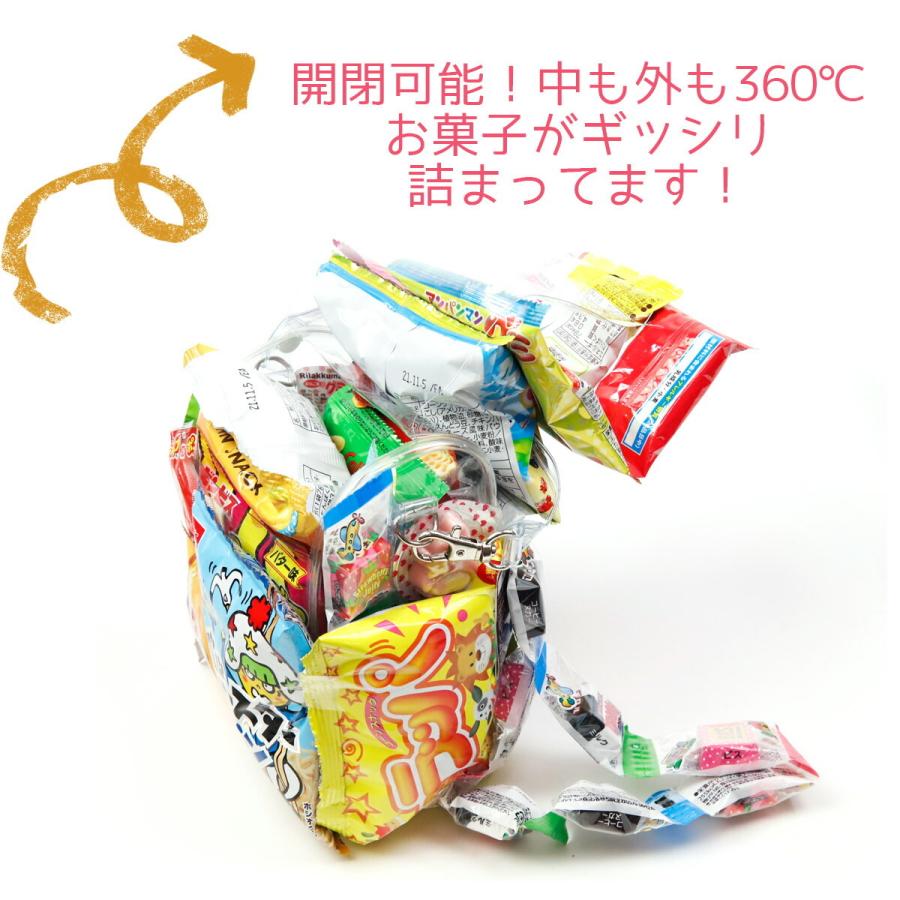 お菓子リュック Xs お菓子 詰め合わせ 駄菓子 送料無料 プレゼント 子供 かわいい 女の子 男の子 可愛い 子供会 リュック セール 福袋 ギフト