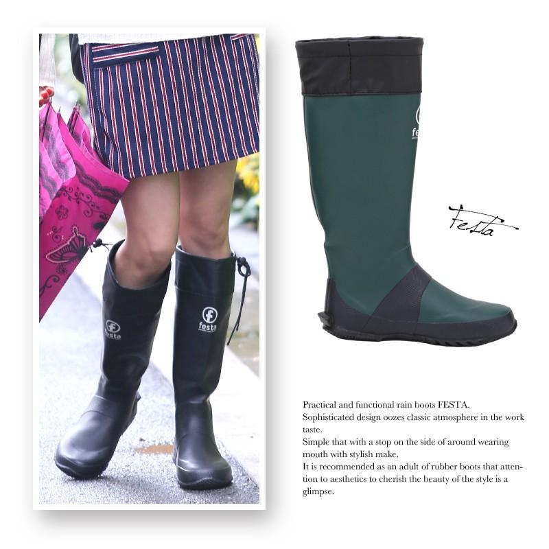 レインブーツ レディース FESTA フェスタ ラバーブーツ バード