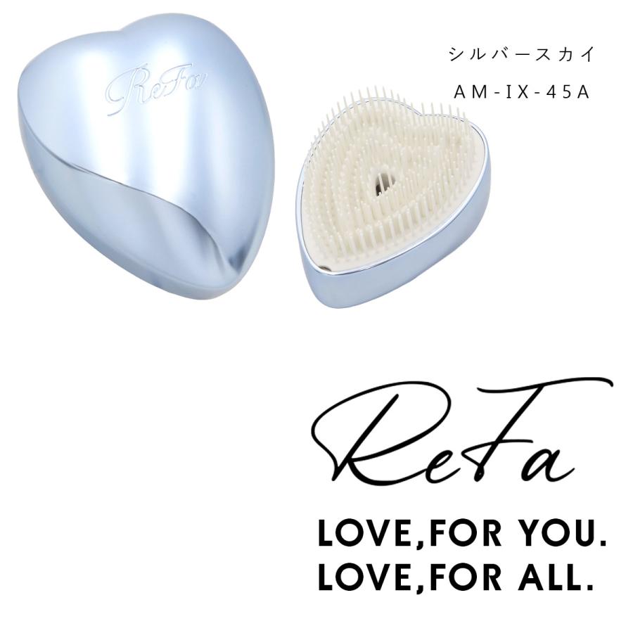 ReFa HEART BRUSH リファ ハートブラシ ヘアブラシ 名入れ refa ブラシ