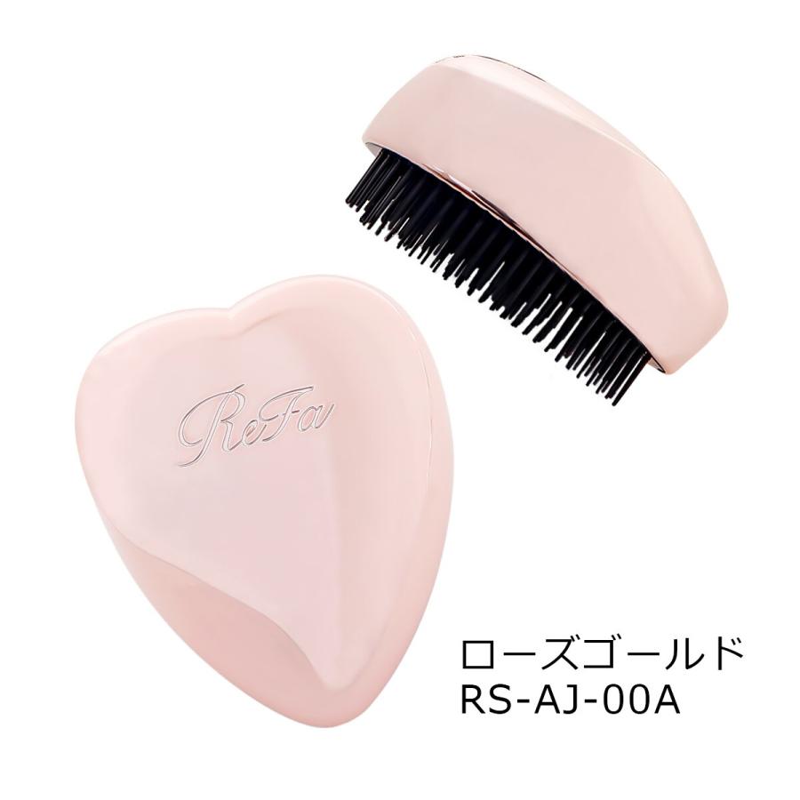名入れ 刻印 正規品 ReFa リファ ハートブラシ ローズゴールド RS-AJ00A 専用カバー付 ツヤメイクブラシ 新品  正規品 通販 プレゼント |  | 02