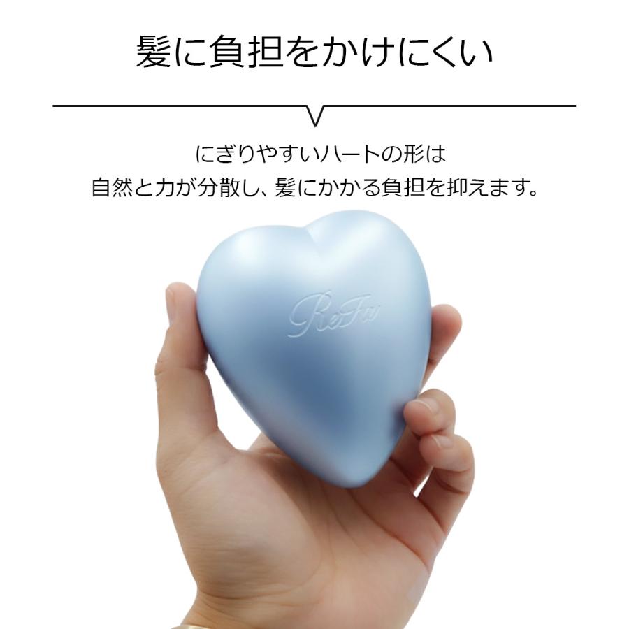 ReFa HEART BRUSH リファ ハートブラシ リファ ヘアブラシ 名入れ refa ブラシ ハート ヘアケア ブラシ 頭皮ケア |  | 04