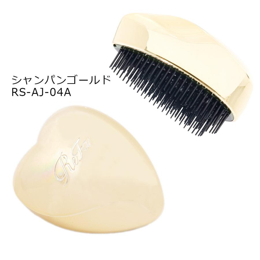 名入れ 刻印 正規品 専用カバー付　ReFa リファ ハートブラシ シャンパンゴールド/RS-AJ-04A　専用カバー付 頭皮ケア　マッサージ 新品 |  | 02