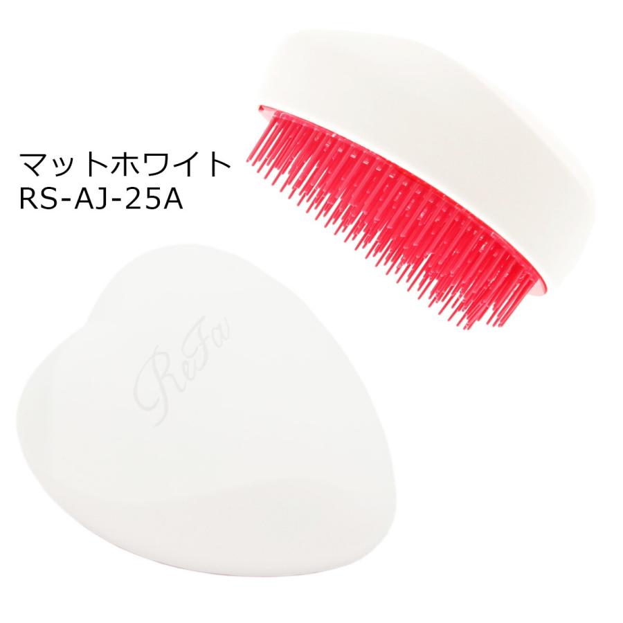 名入れ 刻印 ヘアブラシ リファ ReFa ハートブラシ マットホワイト RS-AJ-25A 頭皮 マッサージ 髪の毛 ブラシ ヘアブラシ プレゼント |  | 02