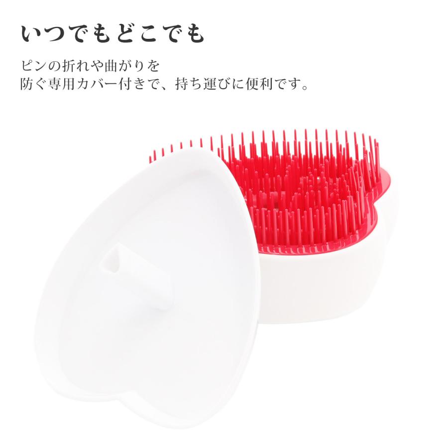 名入れ 刻印 ヘアブラシ リファ ReFa ハートブラシ マットホワイト RS-AJ-25A 頭皮 マッサージ 髪の毛 ブラシ ヘアブラシ プレゼント |  | 03
