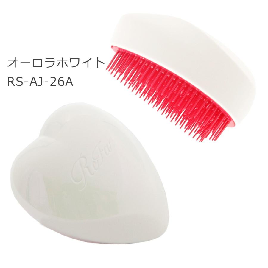 名入れ 刻印 正規品 専用カバー付 ReFa リファ ハートブラシ オーロラ