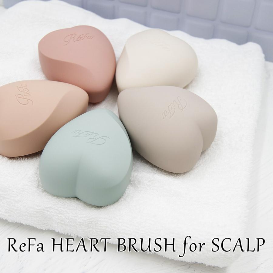 名入れ 刻印 ReFa リファ ハートブラシ フォー スカルプ HEART BRUSH