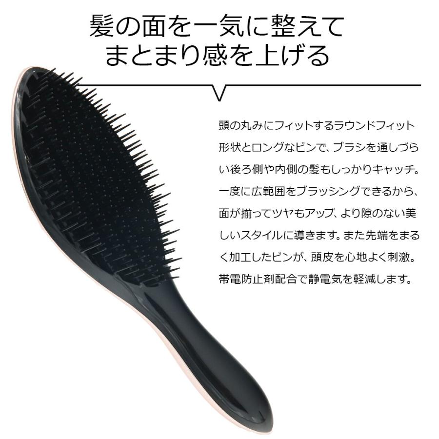 名入れ可 リファ 母の日 プレゼント エールブラシ ヘアブラシ くし 髪
