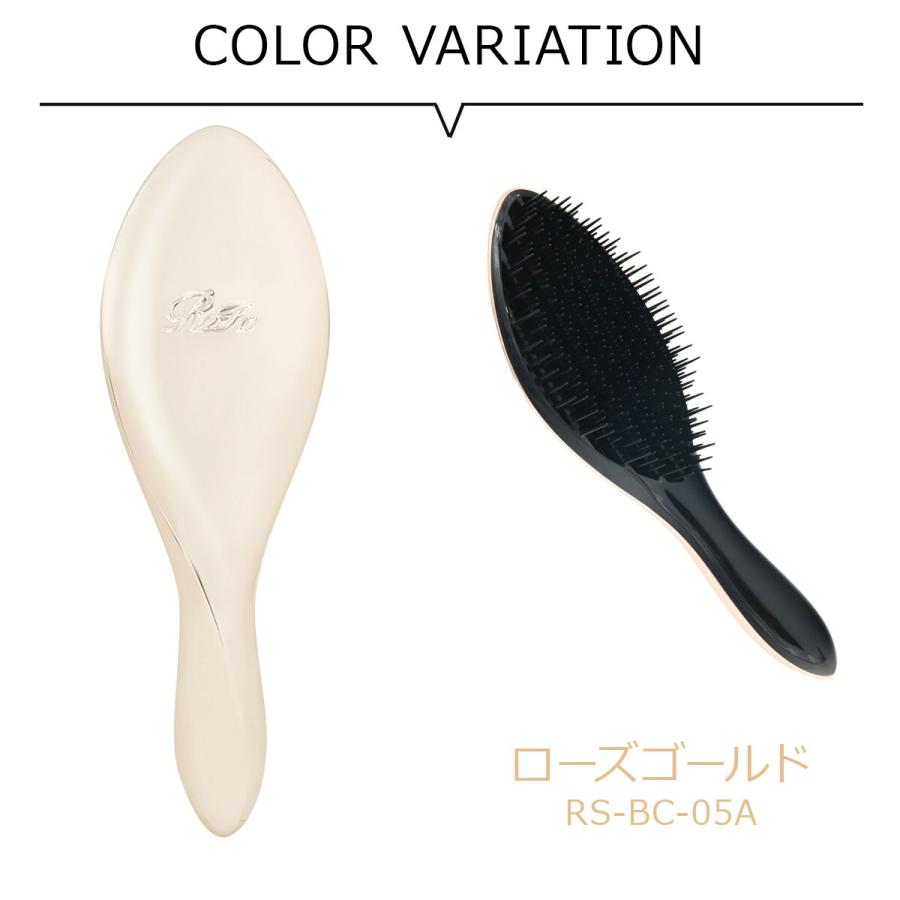 名入れ 刻印 リファ エールブラシ ヘアブラシ くし 髪 ヘアケア 防水
