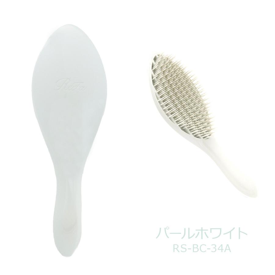 名入れ 刻印 リファ エールブラシ ヘアブラシ くし 髪 ヘアケア