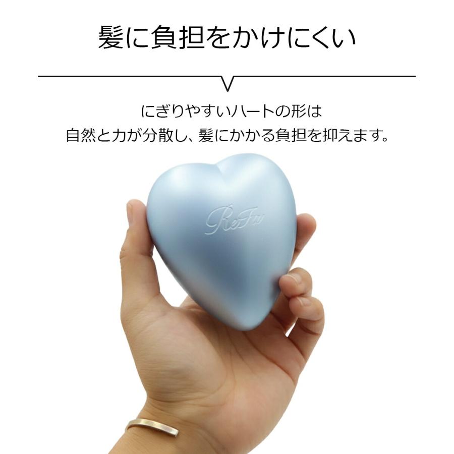 ReFa HEART BRUSH リファ ハートブラシ シルバースカイ AM-IX-45A リファ ハートブラシ リファ ヘアブラシ 名入れ refa ブラシ ハート ヘアケア ブラシ 頭皮ケア |  | 03
