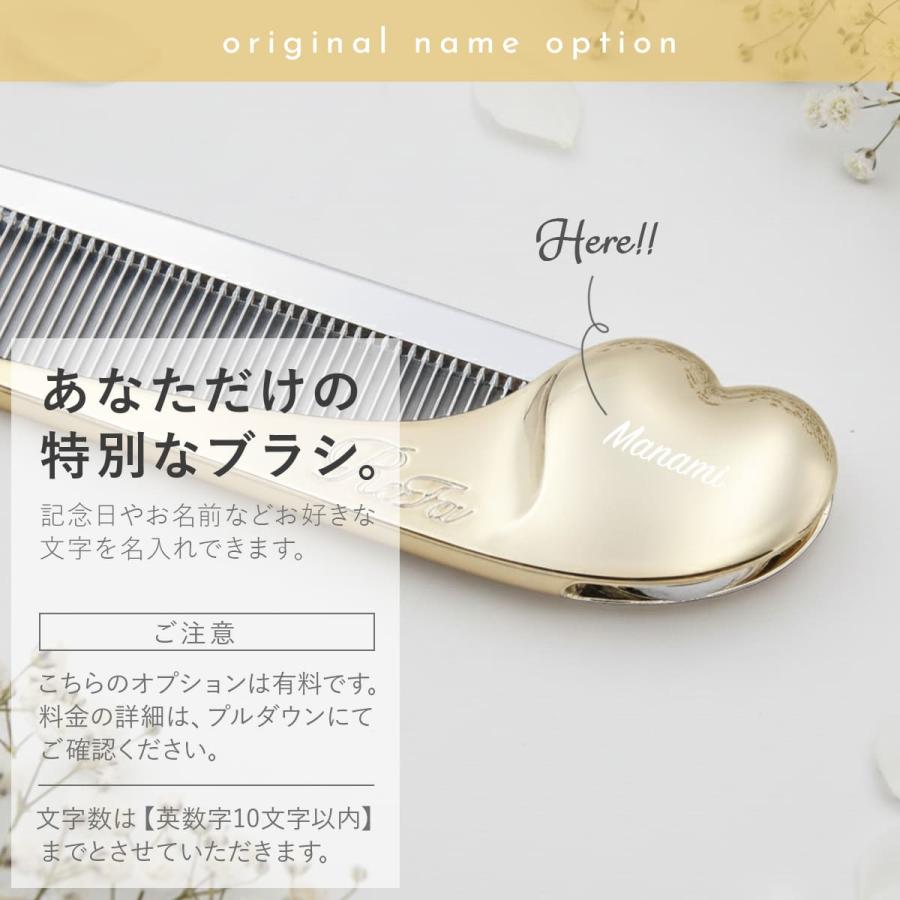 ReFa HEART COMB Aira リファ ハートコーム アイラ リファ コーム 名入れ refa コーム 持ち運び くし 折りたたみ リファ くし ハート リファコーム ヘアケア |  | 11