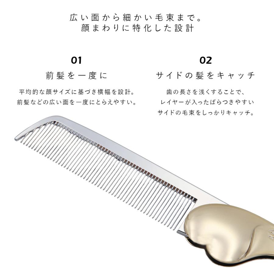 ReFa HEART COMB Aira リファ ハートコーム アイラ リファ コーム 名入れ refa コーム 持ち運び くし 折りたたみ リファ くし ハート リファコーム ヘアケア |  | 03
