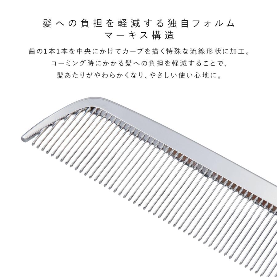 選べる6色 名入れ ReFa リファ ハートコーム アイラ HEART COMB Aira コーム くし 折りたたみ 前髪 携帯用 持ち運び ツヤ髪 ギフト 正規品 プレゼント 誕生日 |  | 05