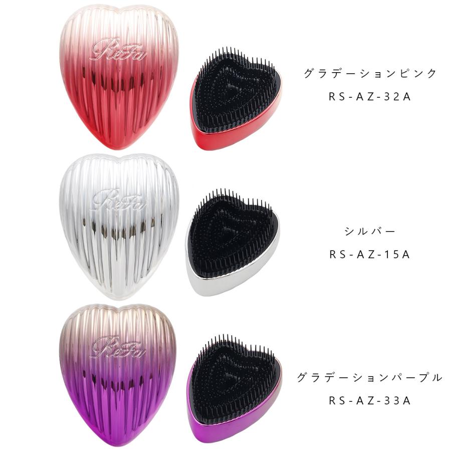 名入れ 刻印 】 ReFa HEART BRUSH RAY リファ ハートブラシ レイ