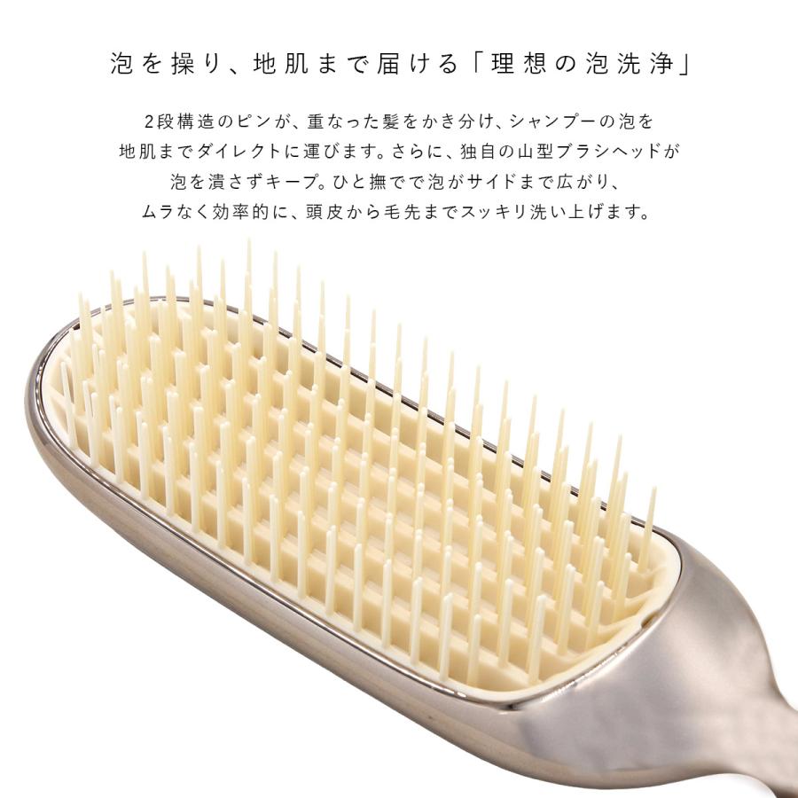 名入れ可 】 Refa SHAMPOO BRUSH MILK リファ 母の日 プレゼント