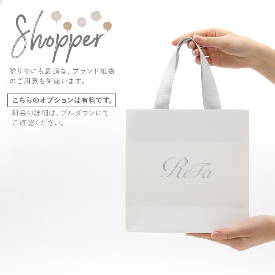 【未開封・未使用】ReFa リファ エールブラシ 、シャンプーブラシ、ショッパー 名入れ可 】 Refa SHAMPOO BRUSH MILK リファ 母の日 プレゼント