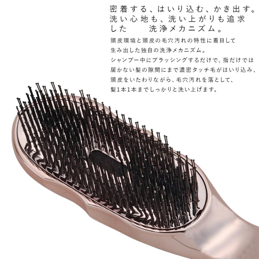 【 刻印 名入れ 】 Refa ION CARE BRUSH PREMIUM リファ イオン ケアブラシ プレミアム ローズゴールド RS-BB-00A リファ ブラシ ギフト refa ブラシ ヘアブラシ |  | 02