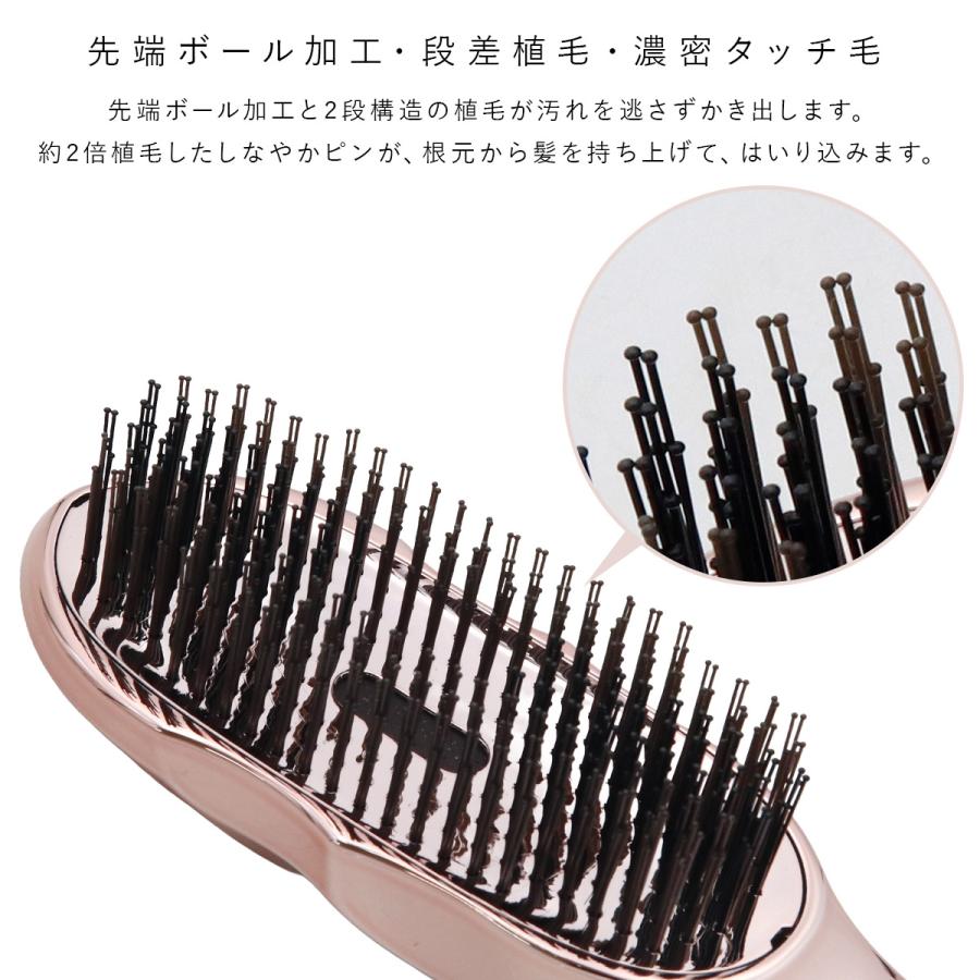 【 刻印 名入れ 】 Refa ION CARE BRUSH PREMIUM リファ イオン ケアブラシ プレミアム ローズゴールド RS-BB-00A リファ ブラシ ギフト refa ブラシ ヘアブラシ |  | 04