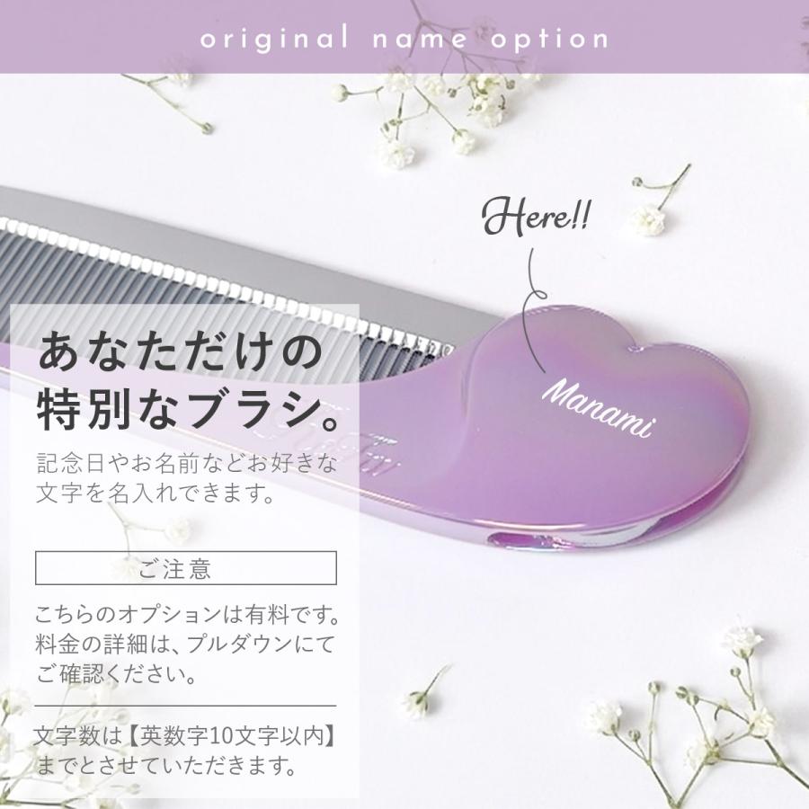 【 名入れ可 】 ReFa HEART COMB Aira ReFa リファ ハートコーム アイラ リファ くし 折りたたみ リファ くしコーム リファ ヘアブラシ コーム サラサラ 髪 |  | 10