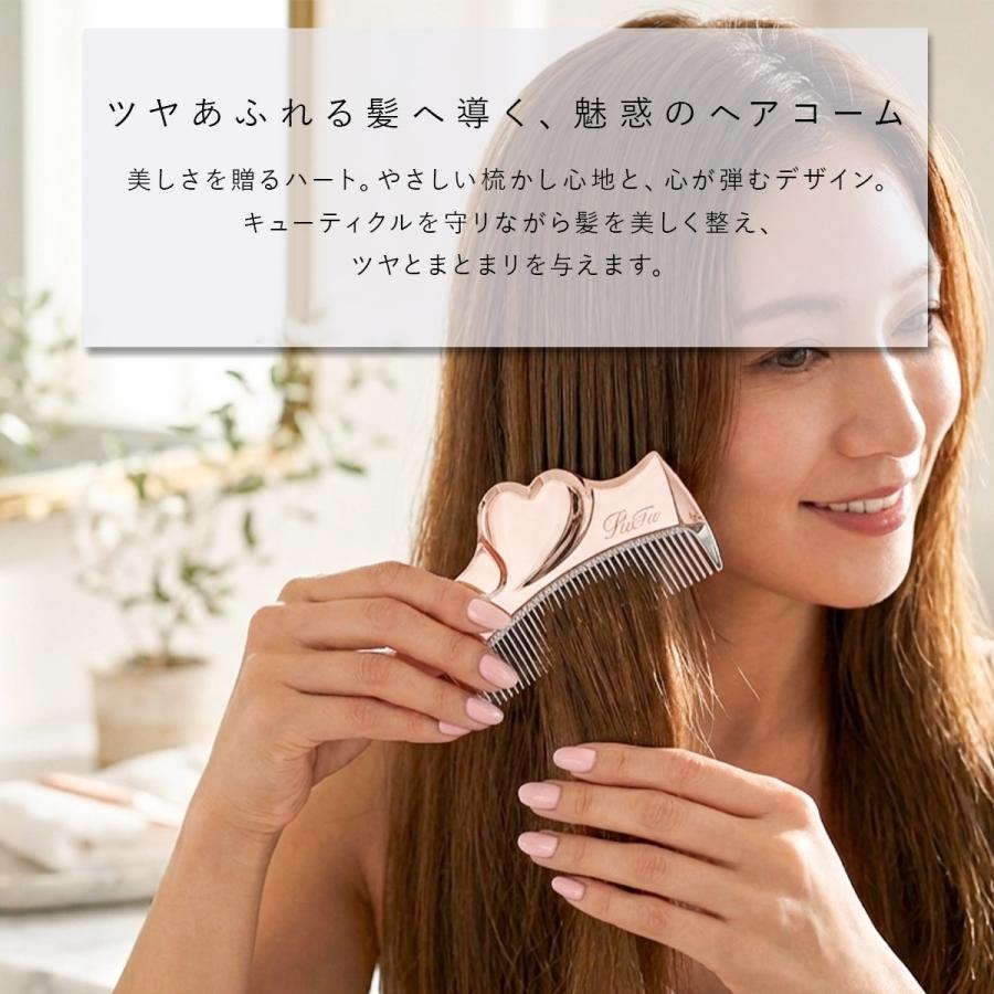 名入れ 対応 】 ReFa Aira WITH リファ アイラ ウィズ くし くしコーム