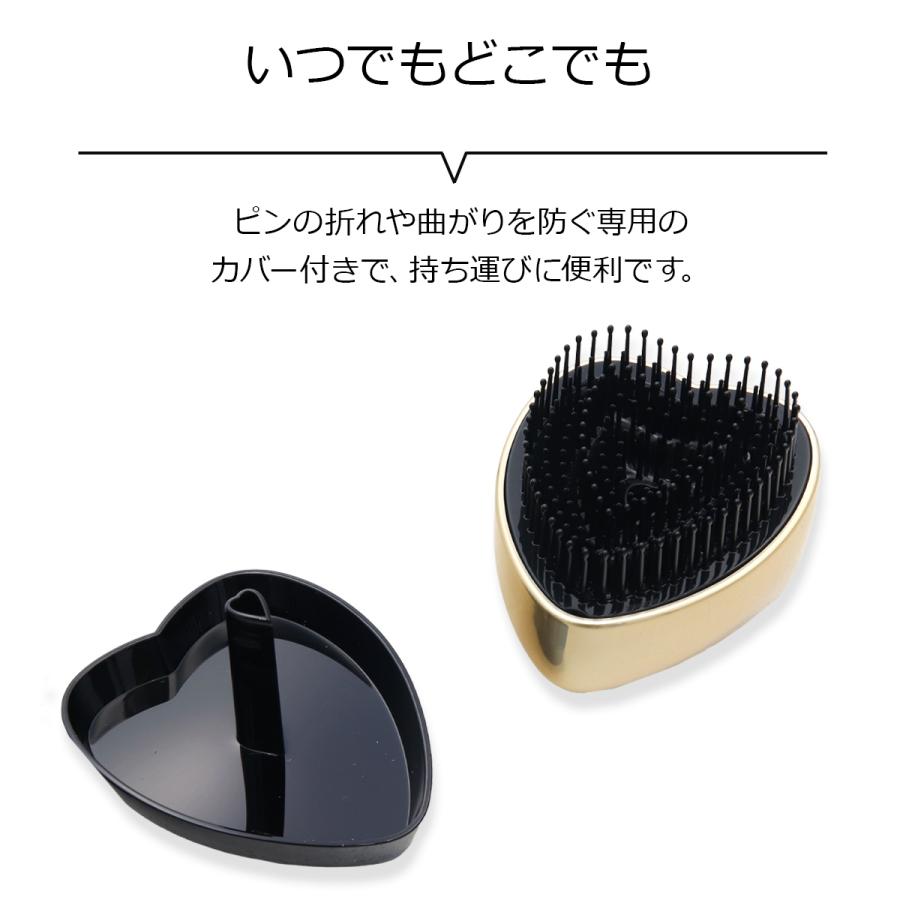 名入れ 対応 】 Refa HEART BRUSH mini リファ ハートブラシ ミニ