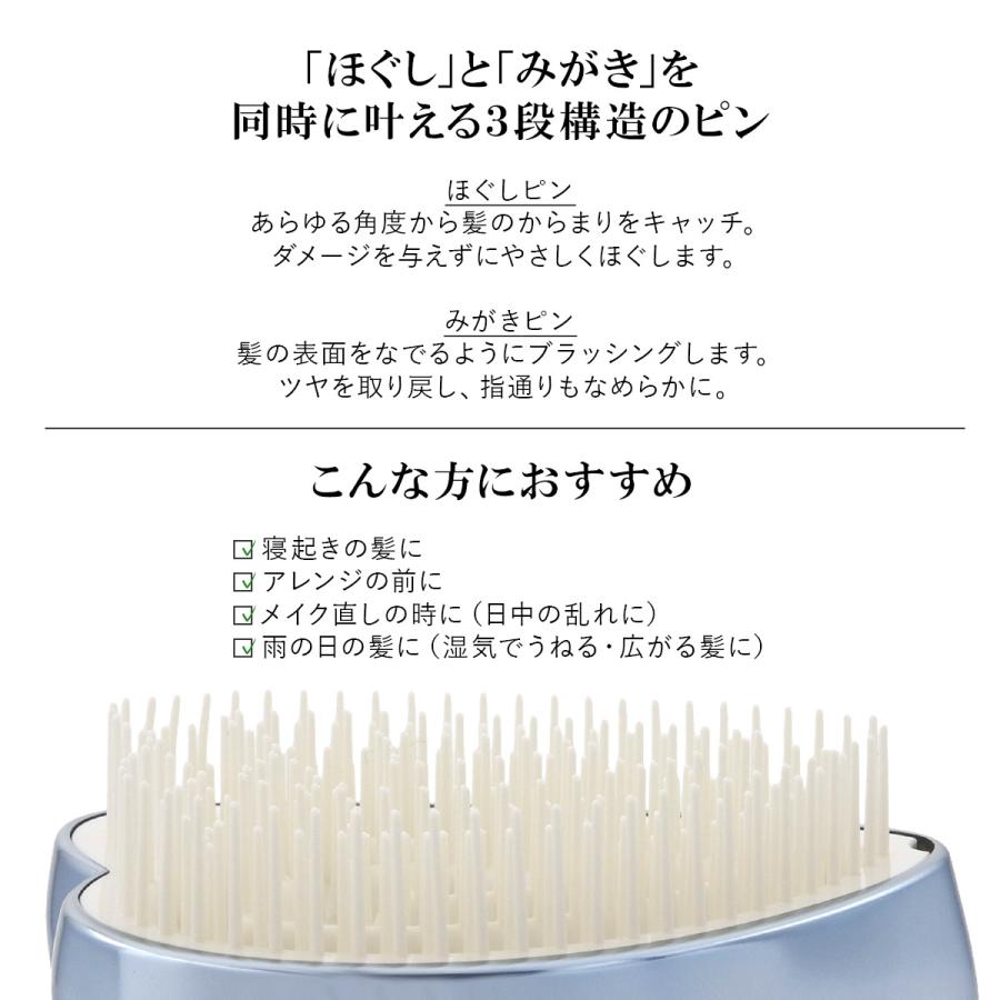 名入れ可 】 ReFa リファ 母の日 プレゼント ミルクプロテイン