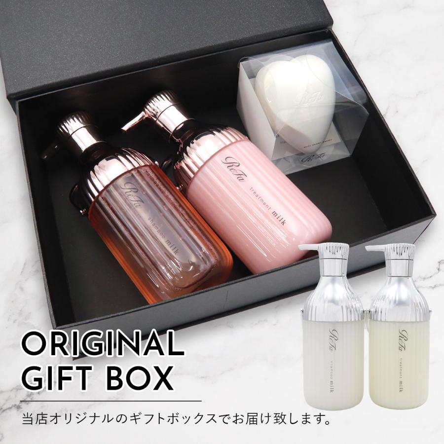 名入れ可 】 ReFa リファ 母の日 プレゼント ミルクプロテイン