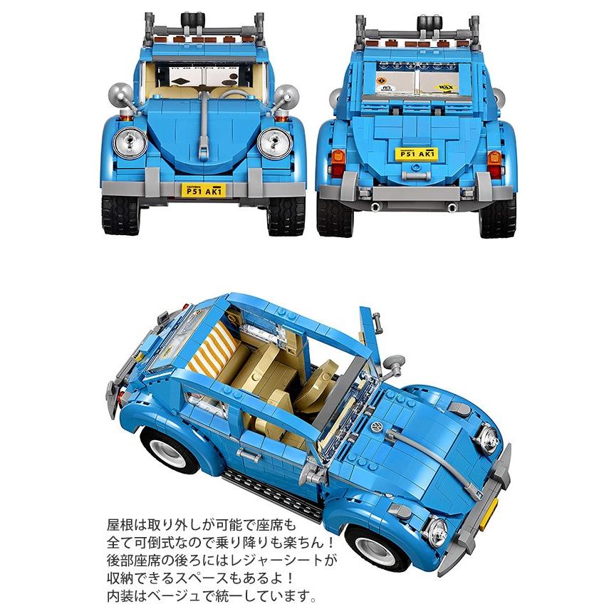 LEGO CREATOR lego レゴ クリエイター エキスパート LEGO CREATOR lego レゴ クリエイター エキスパート
