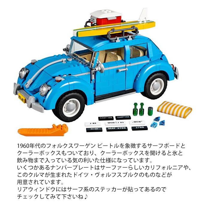 LEGO CREATOR lego レゴ クリエイター エキスパート LEGO CREATOR lego レゴ クリエイター エキスパート