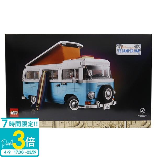 LEGO レゴ フォルクスワーゲン タイプ2バス キャンピングカー 10279  
