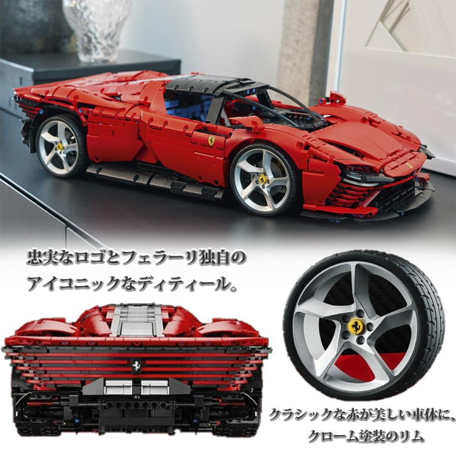 レゴ テクニック 42143 フェラーリ Daytona デイトナ SP3 LEGO 正規品 レゴブロック 大人 新品 正規品 通販 2022｜selene｜05