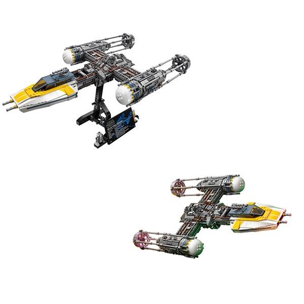 LEGO レゴ スターウォーズ Yウィング スターファイター 75181 スター 