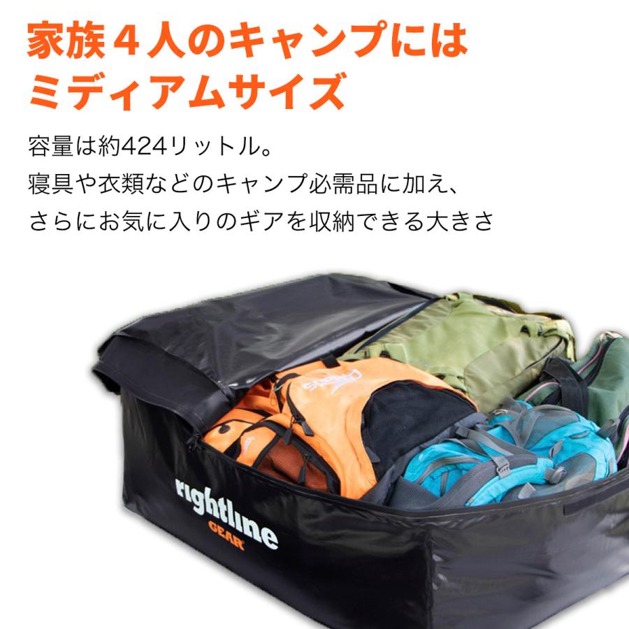 rightline ルーフバッグ 大容量 黒420L ルーフボックス 防水 ライトラインギア カートップキャリア