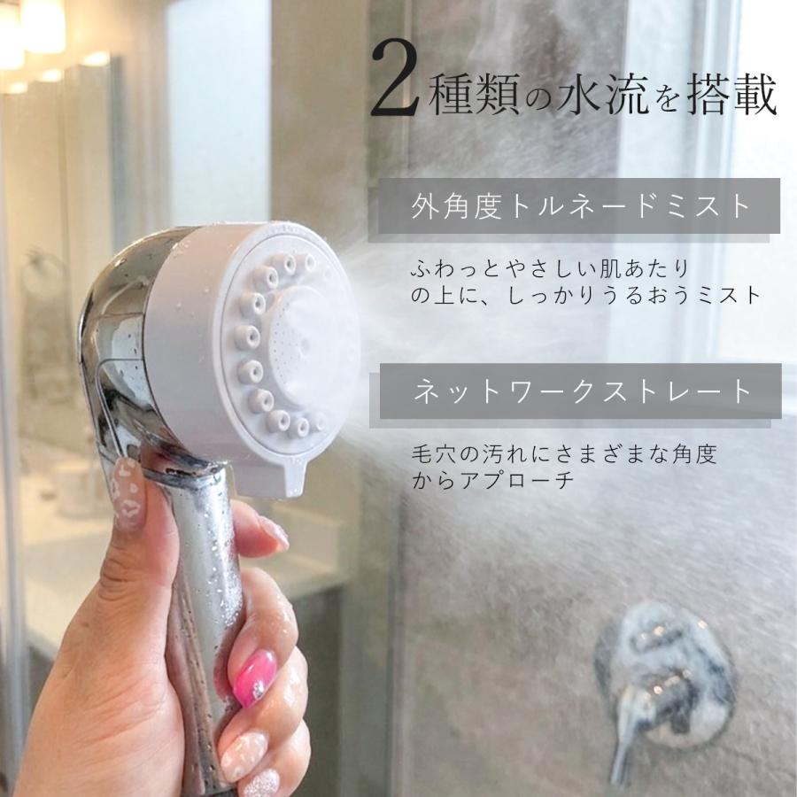 Mirable ミラブル サイエンス ミラブル潤 （ うる ） ウルトラファイン