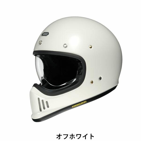 SHOEI フルフェイス ヘルメット EX-ZERO イーエックス ゼロ 安心の日本製 SHOEI品質 Made in Japan ヘルメット｜selene｜02