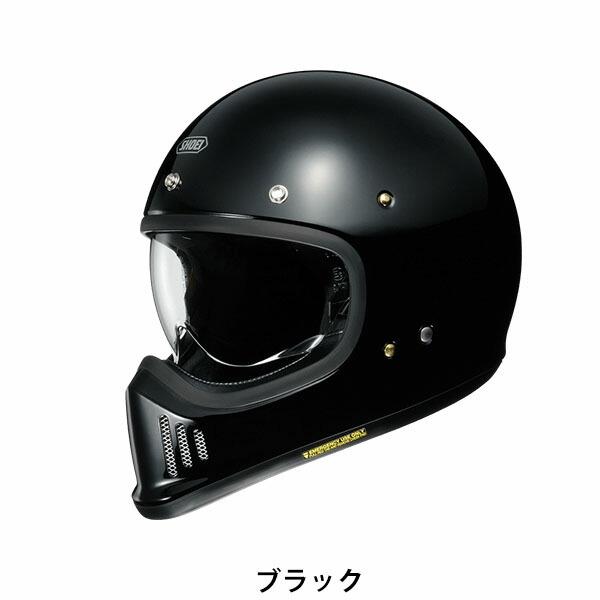 SHOEI フルフェイス ヘルメット EX-ZERO イーエックス ゼロ 安心の日本製 SHOEI品質 Made in Japan ヘルメット｜selene｜03