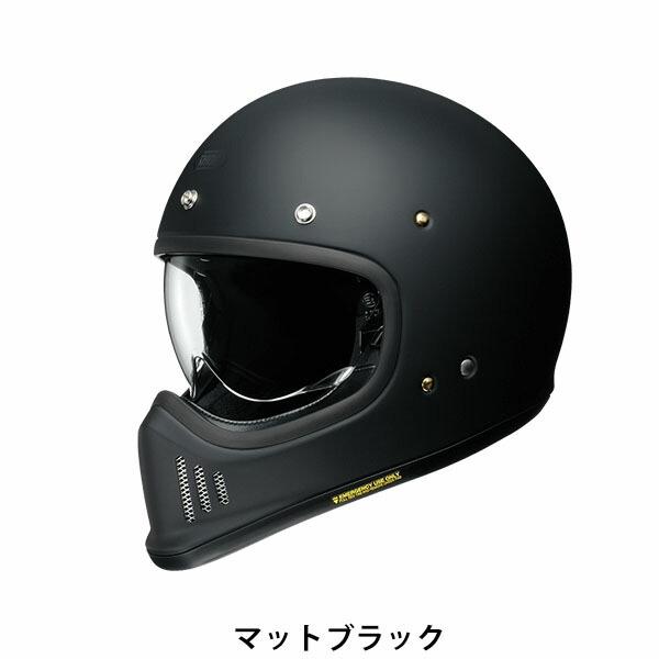 SHOEI フルフェイス ヘルメット EX-ZERO イーエックス ゼロ 安心の日本製 SHOEI品質 Made in Japan ヘルメット｜selene｜04