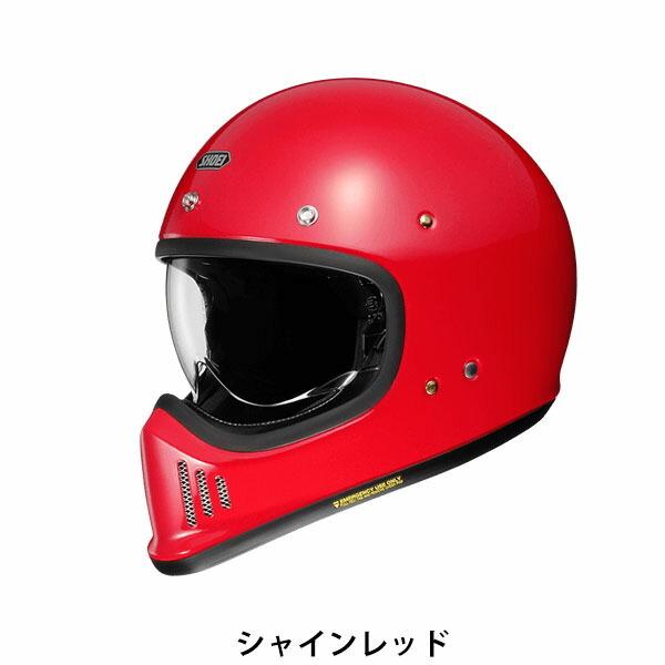 SHOEI フルフェイス ヘルメット EX-ZERO イーエックス ゼロ 安心の日本製 SHOEI品質 Made in Japan ヘルメット｜selene｜05