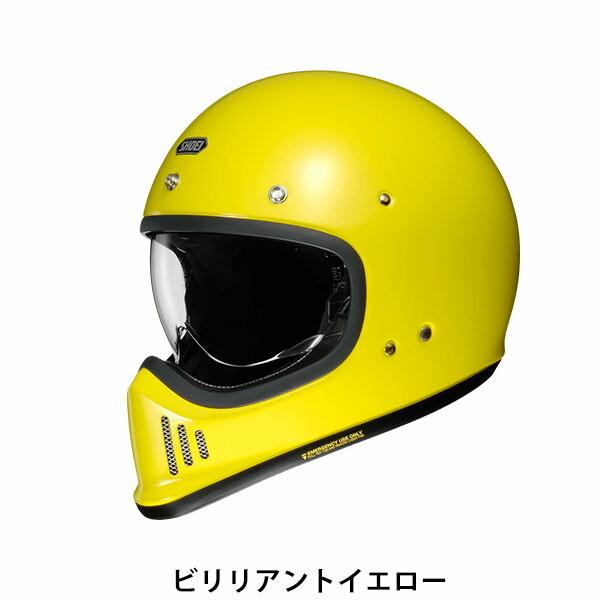 SHOEI フルフェイス ヘルメット EX-ZERO イーエックス ゼロ 安心の日本製 SHOEI品質 Made in Japan ヘルメット｜selene｜06