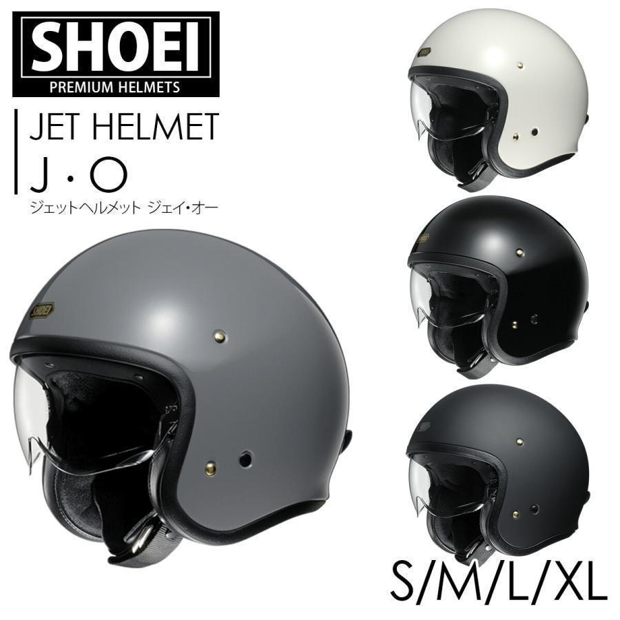 SHOEI フルフェイス ヘルメット J・O ジェイ・オー 安心の日本製 SHOEI品質 Made in Japan ショーエー ショウエイ｜selene