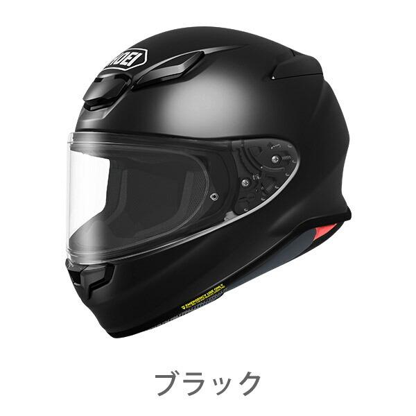 SHOEI ヘルメット Z-8 新型 安心の日本製 SHOEI品質 Made in Japan フルフェイス Z8 バイク メンズ レディース｜selene｜03