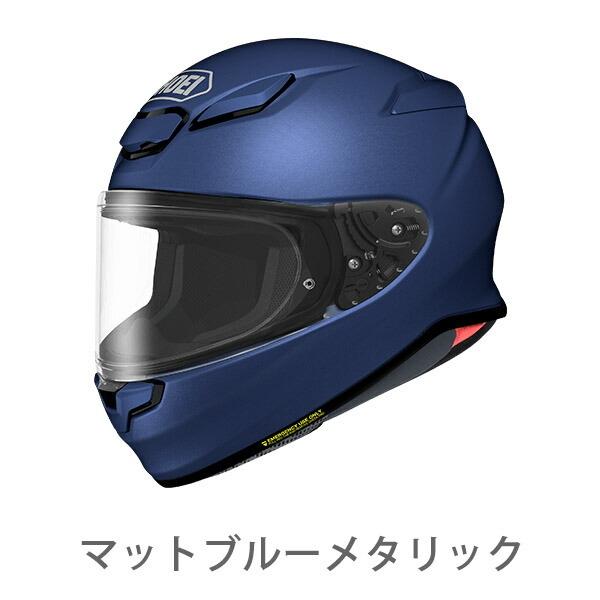 SHOEI ヘルメット Z-8 新型 安心の日本製 SHOEI品質 Made in Japan フルフェイス Z8 バイク メンズ レディース｜selene｜06
