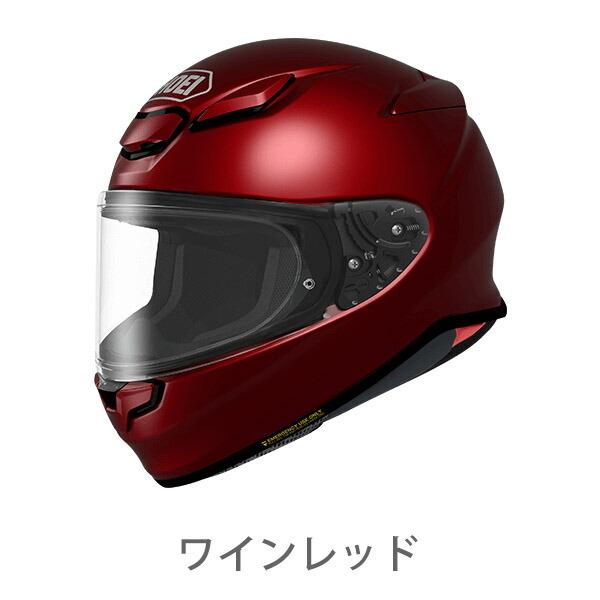 SHOEI ヘルメット Z-8 新型 安心の日本製 SHOEI品質 Made in Japan フルフェイス Z8 バイク メンズ レディース｜selene｜08