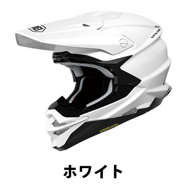 SHOEI VFX-WR 安心の日本製 SHOEI品質 Made in Japan フルフェイス ヘルメット ショウエイ｜selene｜04